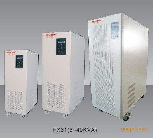 山顿FX3360K 60KVA UPS电源价格