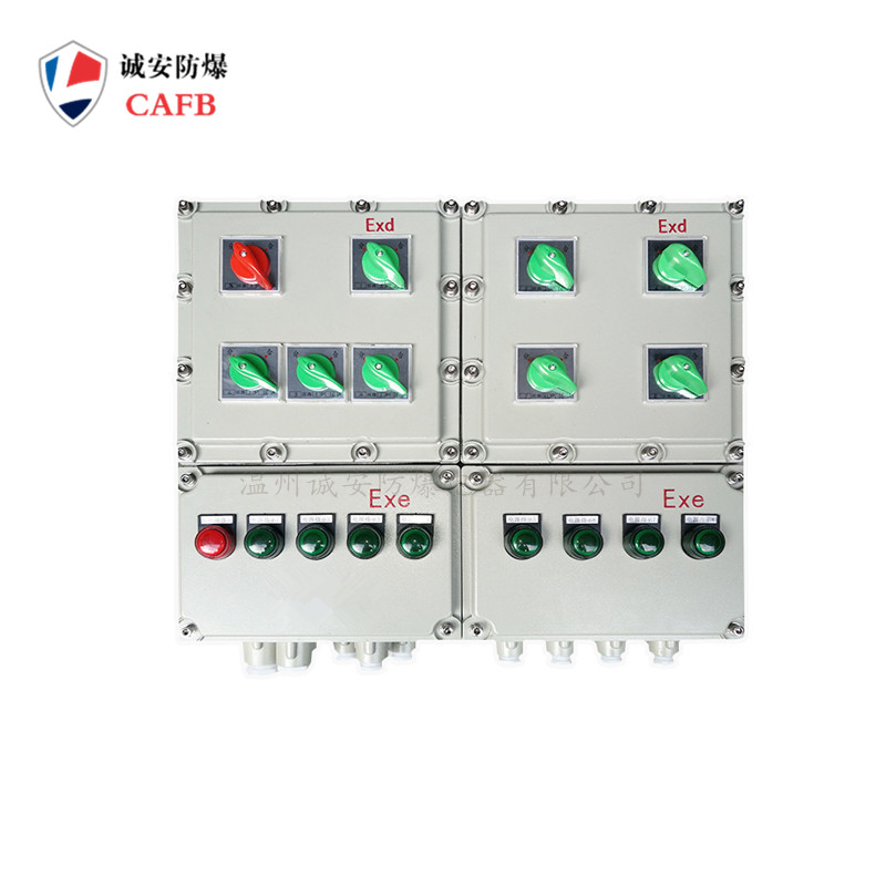 防爆配电箱控制5.5kw功率电机  带接触器控制