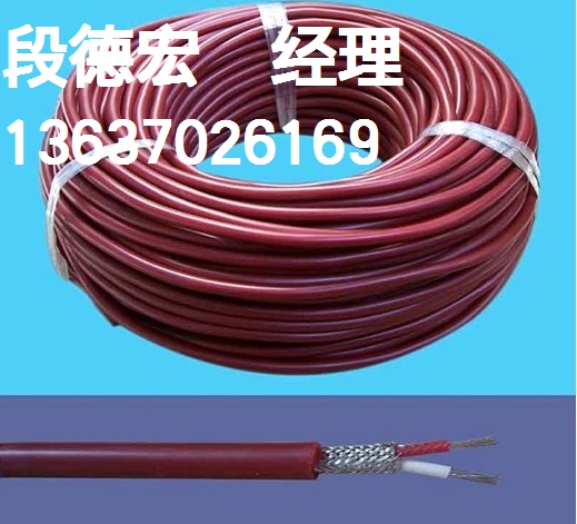 ZR-KFF-19*1.5 阻燃高温控制电缆【必亮春辉牌电缆】