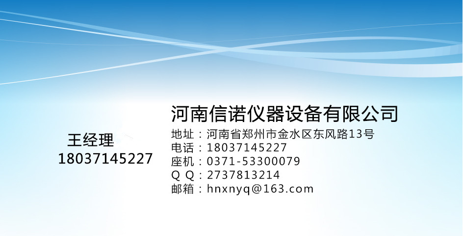实验室真空干燥箱价格，fzg真空干燥箱厂家