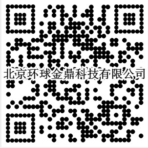 高纯钙块 Ca9999 Ca999 北京环球金鼎