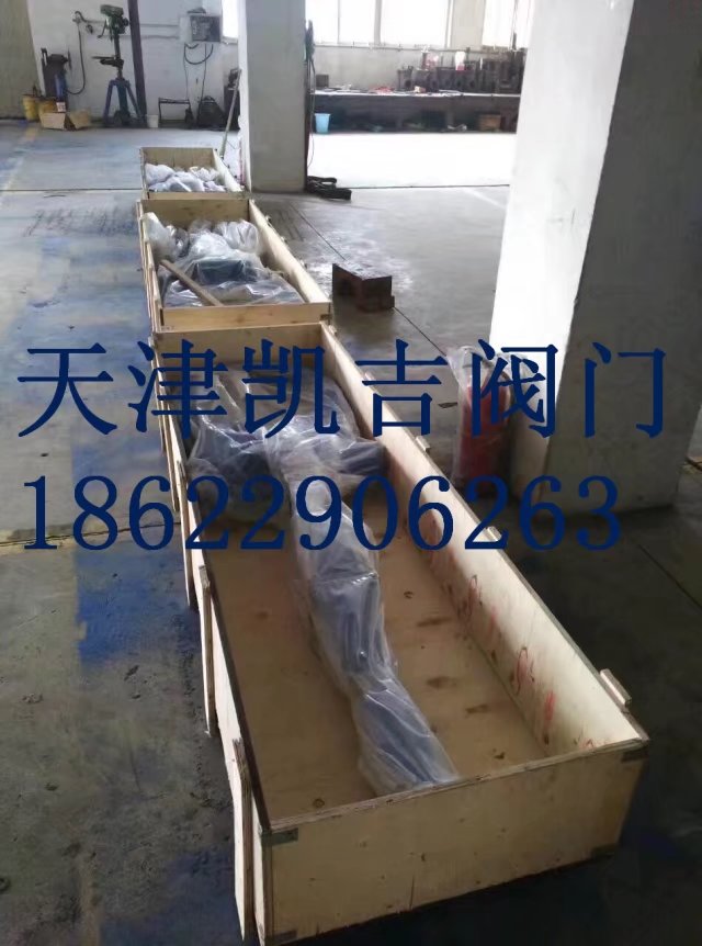 凯吉气动刀闸阀PZ243耐磨阀门刀型阀门陶瓷不锈钢阀门全国联保