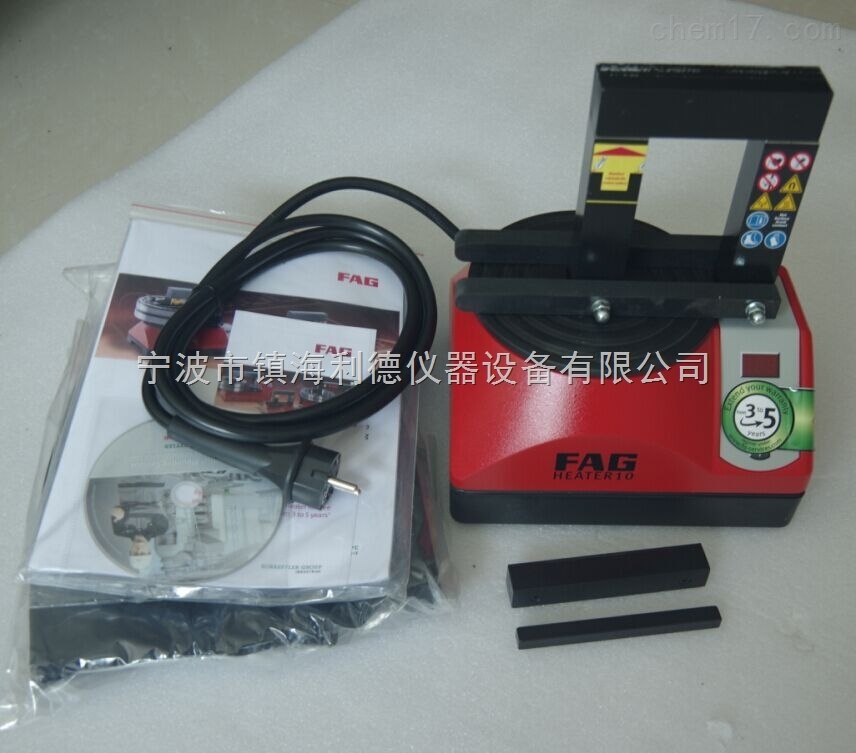 德国FAG轴承加热器Heater10 FAG加热器现货