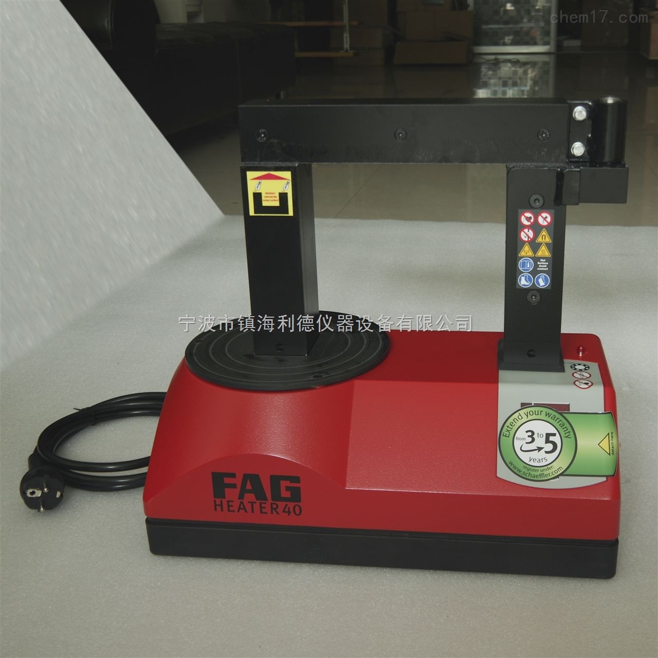 FAG原装进口轴承加热器Heater40 100%全新正品