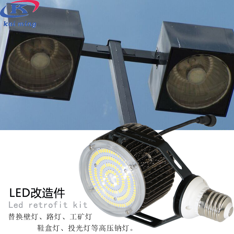 180W球泡灯 厂房照明LED球泡灯