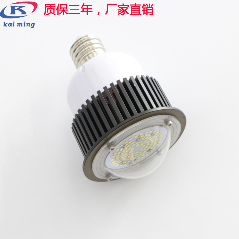 厂房照明LED工厂灯 100W工厂灯 E39螺口工厂灯