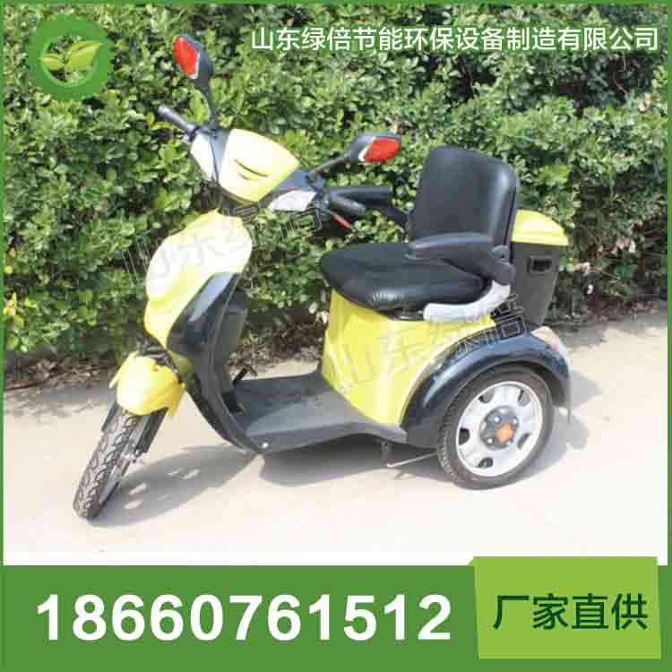 山东绿倍LB-BJ-C702电动超小型保洁车厂家直营