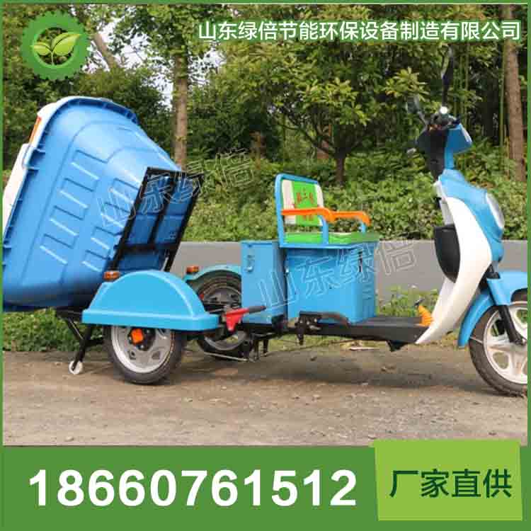 山东直供LB-BJ-C505电动快速保洁车