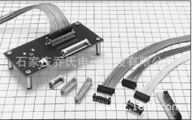 DF3-2428SCF广濑24-28AWG端子进口Hirose正品