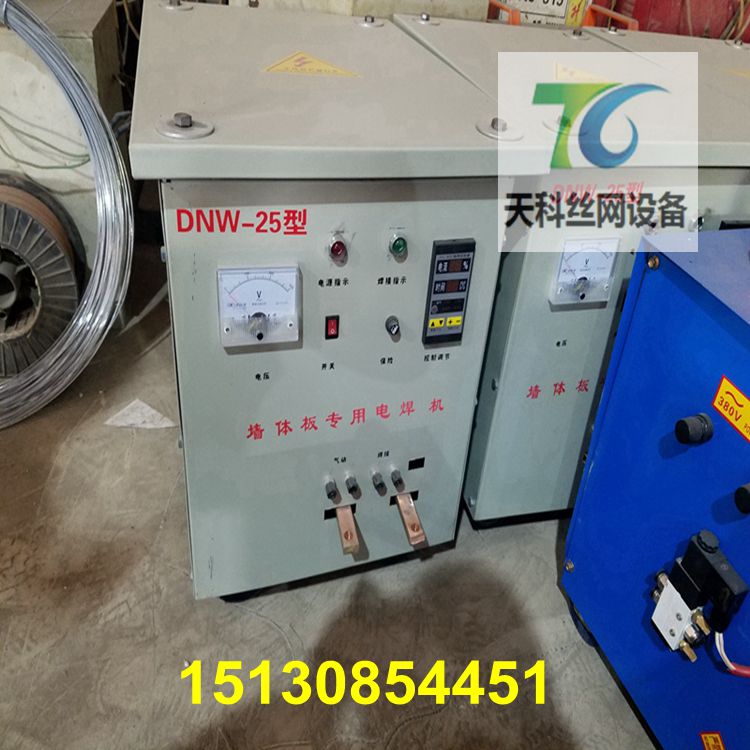 DNW-25型墙体板专用电焊机 泡沫板装修网焊机