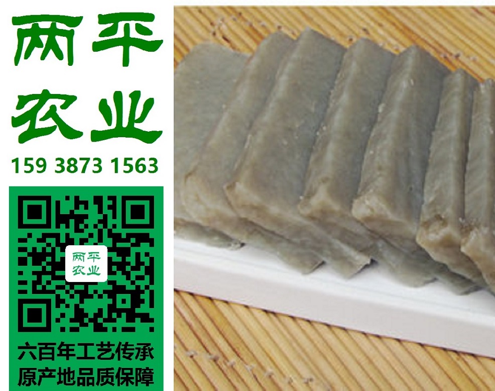 象州县纯红薯粉条烹饪技巧|象州县纯红薯粉条原产地保护|象州县红薯粉条零售【两平农业】