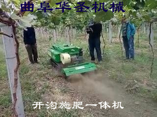 鄂州小型履带式开沟机微型开沟培土机效率