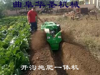 宜昌小型履带式开沟机农用开沟机作说明