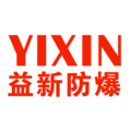 乐清市益新防爆电器有限公司Logo