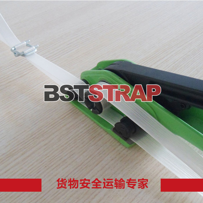 【BSTSTRAP】加长款32mm聚酯纤维打包带 柔性聚酯打包带 PP打包带