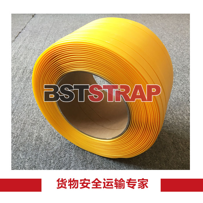 【BSTSTRAP】32mm 厂家直销高品质 专业柔性打包带