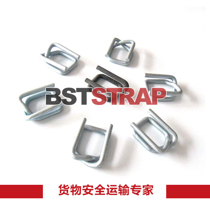 【BSTSTRAP】湖州13mm聚酯纤维打包带/打包带专用打包扣