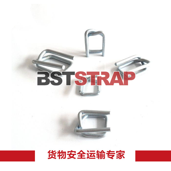 【BSTSTRAP】厂家直销16mm打包扣 回型扣 钢丝扣 镀锌打包扣