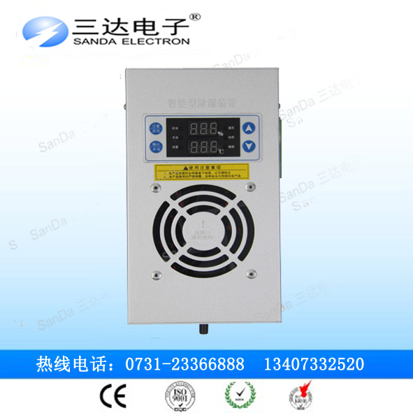 GC-8060T智能除湿装置三达电子