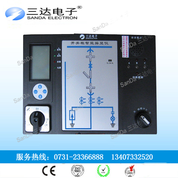 DCK-810开关柜智能操控装置DCK-810电表型