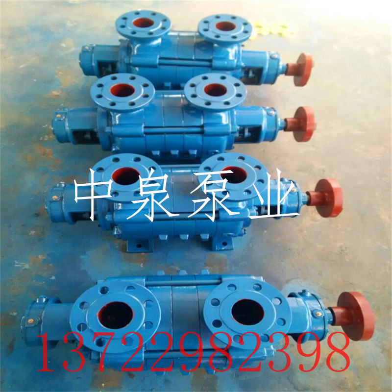 纳溪区2GC-5X8多级泵|多级离心泵产品