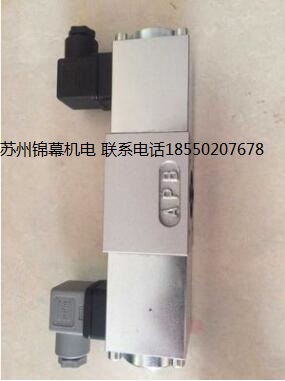 ZS22061-S1341瑞士销售WANDFLUH万福乐比例溢流阀