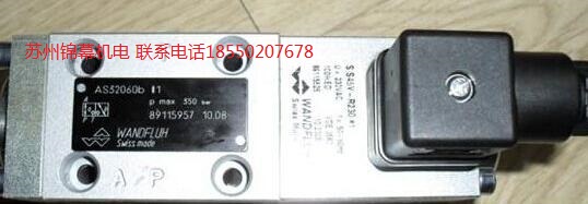 ZS22060b-S589瑞士WANDFLUH万福乐单向阀，用变量叶片泵可解决