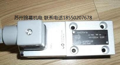 ZM22060-S1805瑞士WANDFLUH万福乐单向阀，液压系统