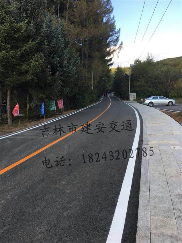 洮南公路划线