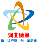 河北德恩保温材料有限公司Logo