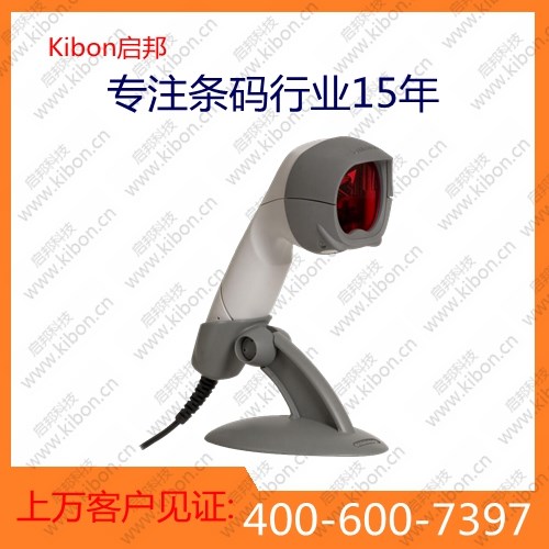 霍尼韦尔Fusion® 3780全向激光扫描器