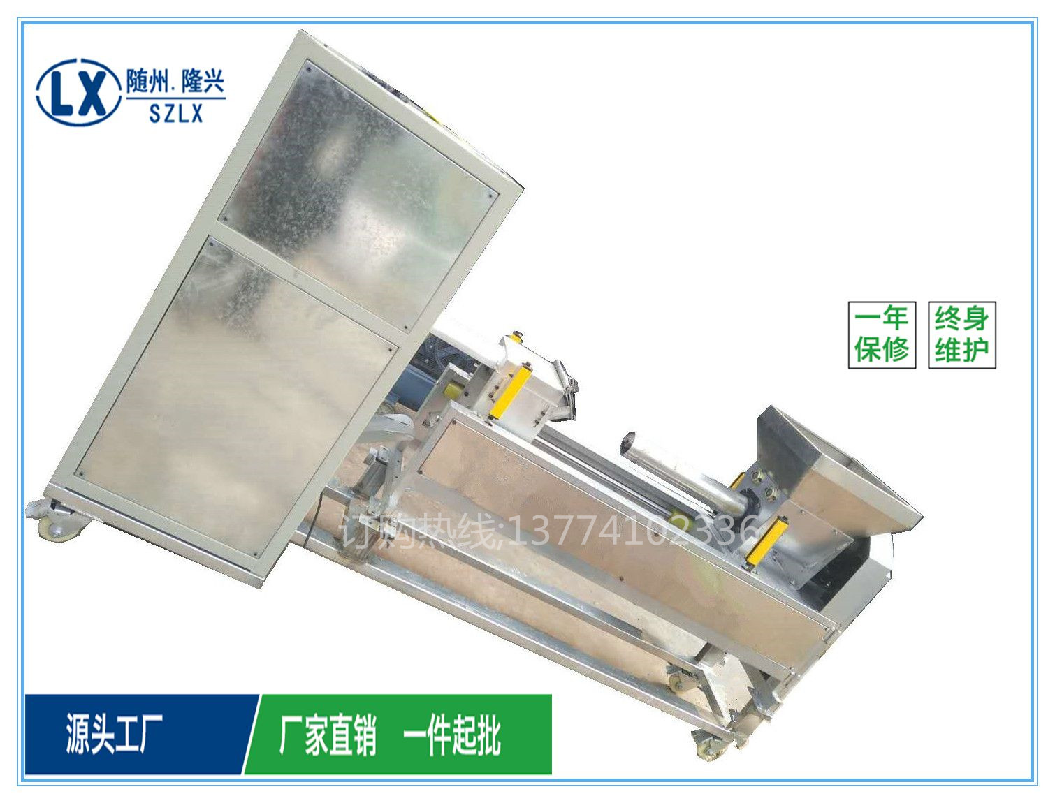 性价比高的数控装扎一体机价格