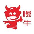 重庆慢牛快跑代理记账有限公司Logo