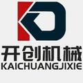 山东开创机械制造有限公司Logo