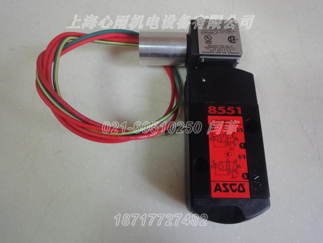 ASCO 8344G080   DC24V