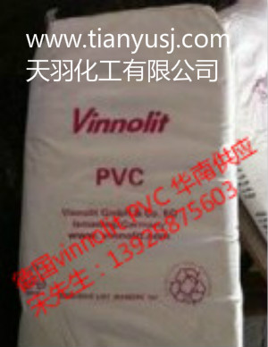 耐腐蚀性 PVC聚氯乙烯 E74CC