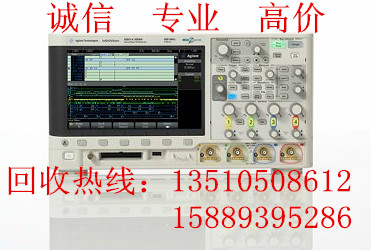 MSOX3024A回收，是德示波器