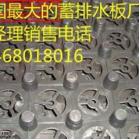 潮州哪里有透水土工布》厂家、当天发货-潮州土工膜