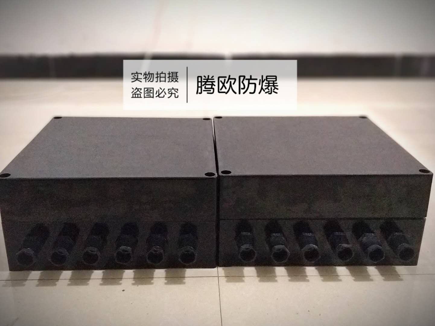 玻璃纤维增强三防黑色工程塑料盒箱子