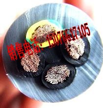 防水电缆3*6+1*4-500V橡胶软电缆