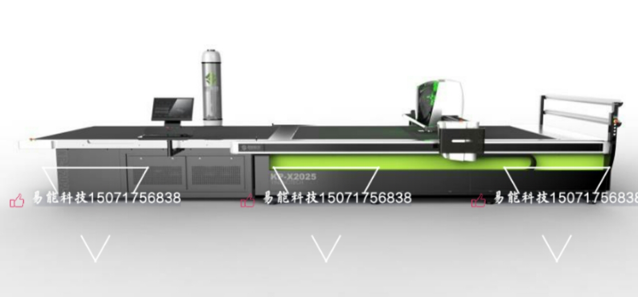 易能科技新款电脑裁床X系列
