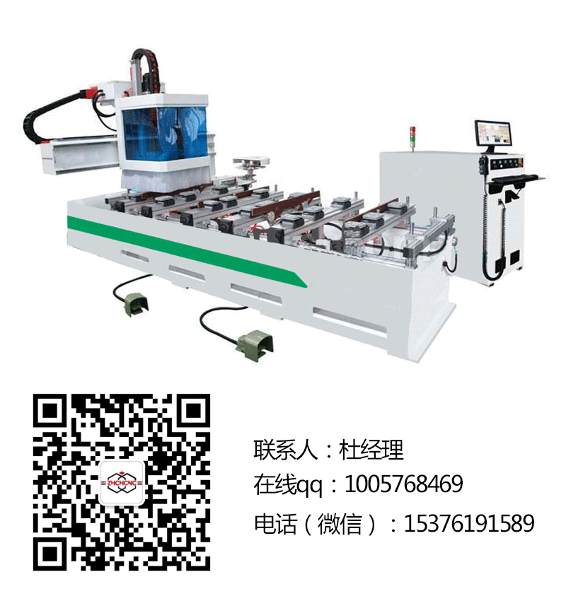 柜体生产设备照宸数控3013B单臂加工中心