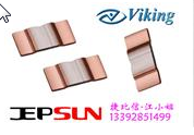 Viking低阻值电阻--精度±1%-阻值0.010Ω-LR06FTD R010