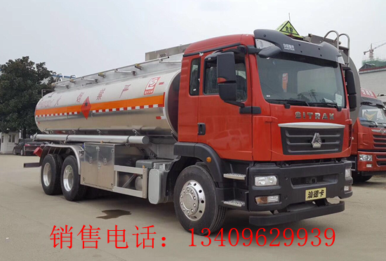 醒狮牌SLS5266GYYZ5型运油车 汕德卡铝合金油罐车