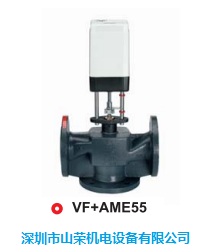 丹佛斯电动调节阀VF+AME55(DN65-DN100) 深圳