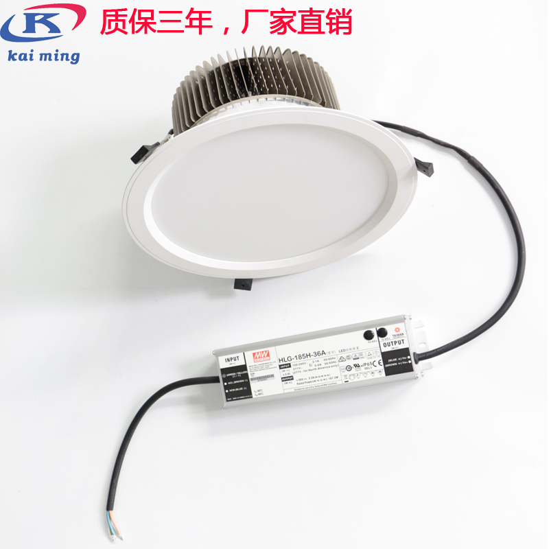 消防通道应急筒灯_100WLED筒灯/应急筒灯100W