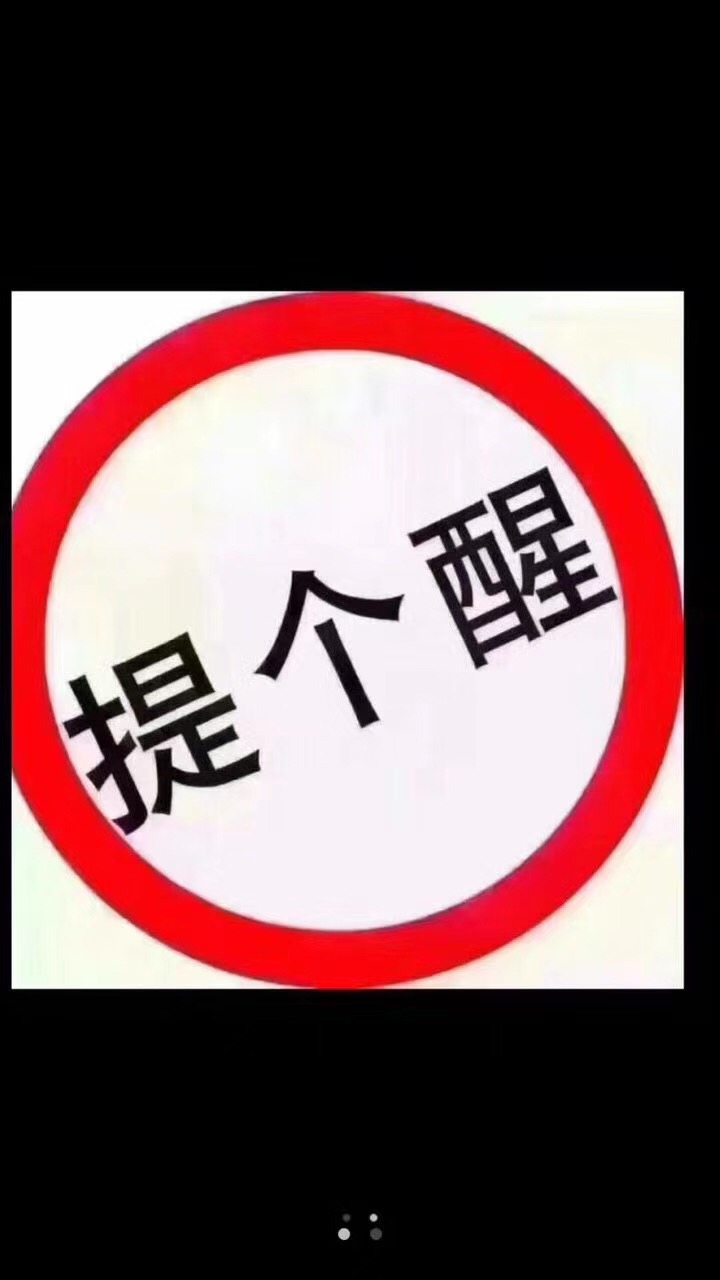 重庆渝北区笔记本回收联想电脑收购戴尔笔记本回收