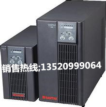 山特UPS电源3C20KS地区报价