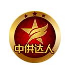 深圳市大鑫达机电设备有限公司Logo