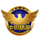 成都鑫豪汐机电设备有限公司Logo